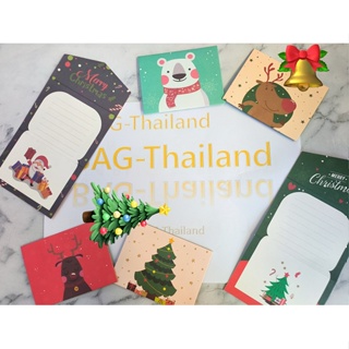 ภาพขนาดย่อของภาพหน้าปกสินค้า︎ การ์ดอวยพร การ์ดวันเกิด การ์ดขอบคุณ การ์ดของขวัญ การ์ดปีใหม่ การ์ดคริสมาส DIY Invitation card จากร้าน bag.thailand บน Shopee