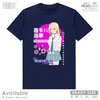 เสื้อยืดคอกลม◄เสื้อยืด พิมพ์ลายอนิเมะ KITAGAWA MARIN Sono Bisque Doll Wa Koi Wo Suru สไตล์ญี่ปุ่น x 9520