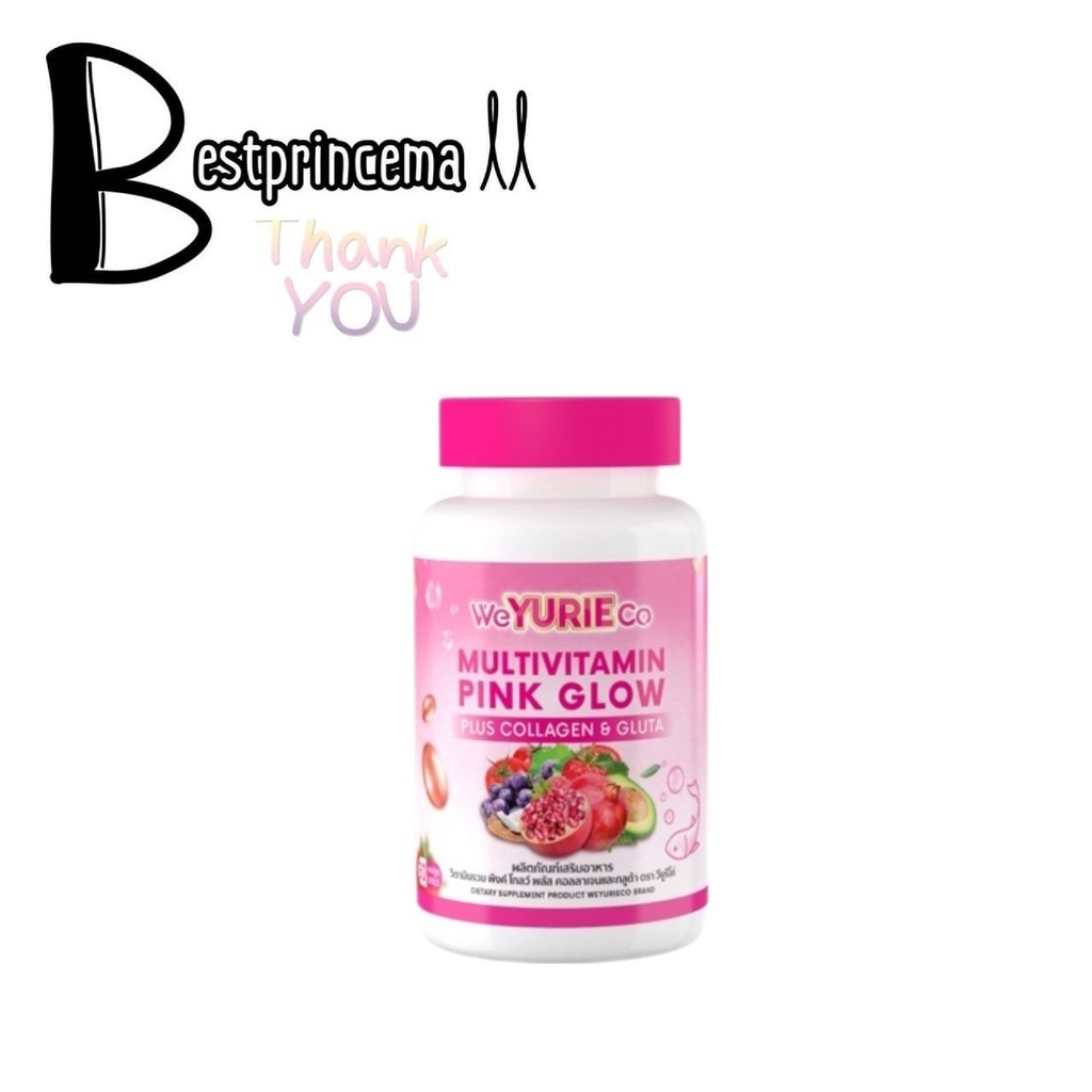 weyurieco-pink-glow-multivitamin-plus-วิตามินพิงค์โกลด์-มัลติวิตามิน-พลัสคอลลาเจน-amp-กลูต้า-วียูรีโค