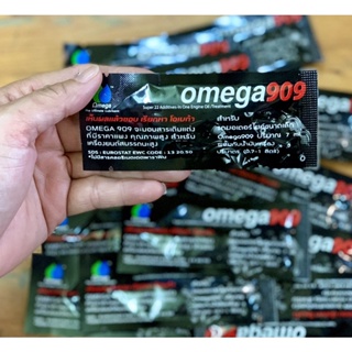 หัวเชื้อน้ำมันเครื่องยนต์มอเตอร์ไซค์ Omega909 ปริมาณ 7 ML