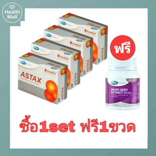 ภาพหน้าปกสินค้าMega we care Astax 4 mg 30 Capsules เมก้า วีแคร์ แอสแทค 30 แคปซูล ที่เกี่ยวข้อง