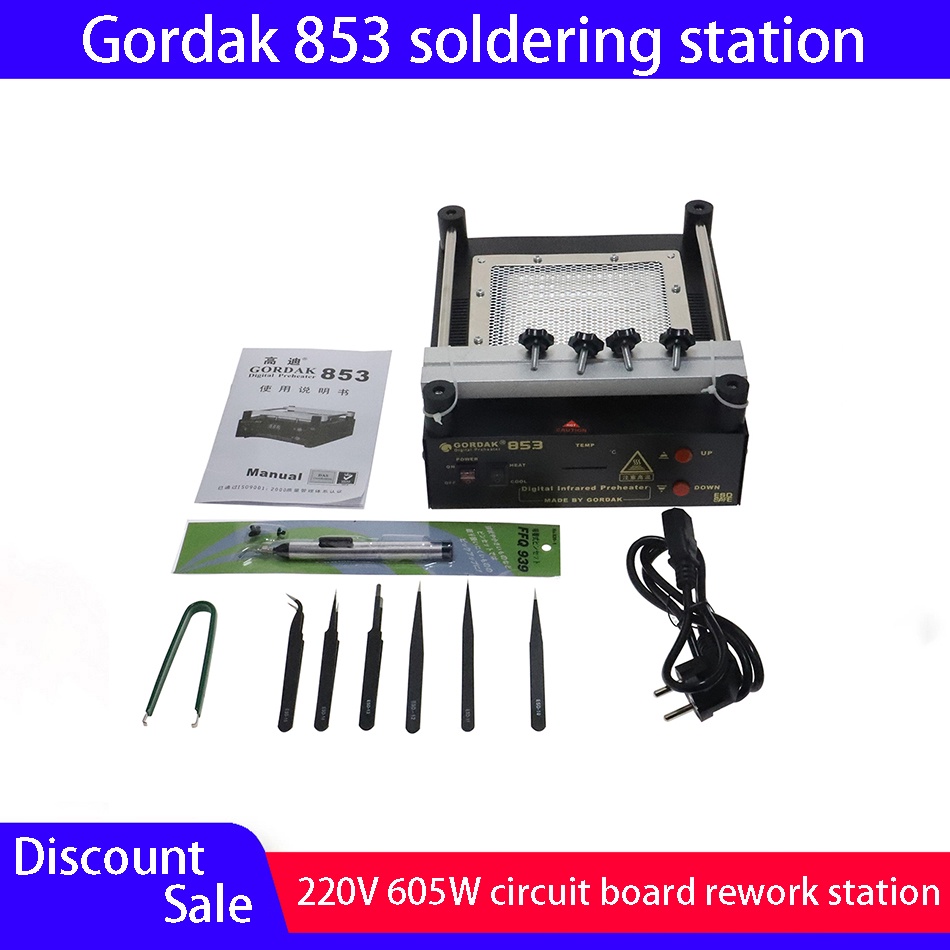 gordak-853-ir-infrared-preheater-bga-disassembly-and-assembly-heating-soldering-station-pcb-board-desoldering-preheater