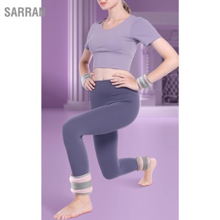Sarran สายรัดข้อเท้า ปรับได้ สําหรับเต้นรํา 2 ชิ้น