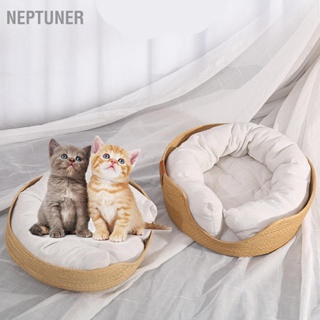 Neptuner เบาะที่นอน แบบนิ่ม ระบายอากาศ ให้ความอบอุ่น สําหรับสัตว์เลี้ยง สุนัข แมว ทุกฤดู