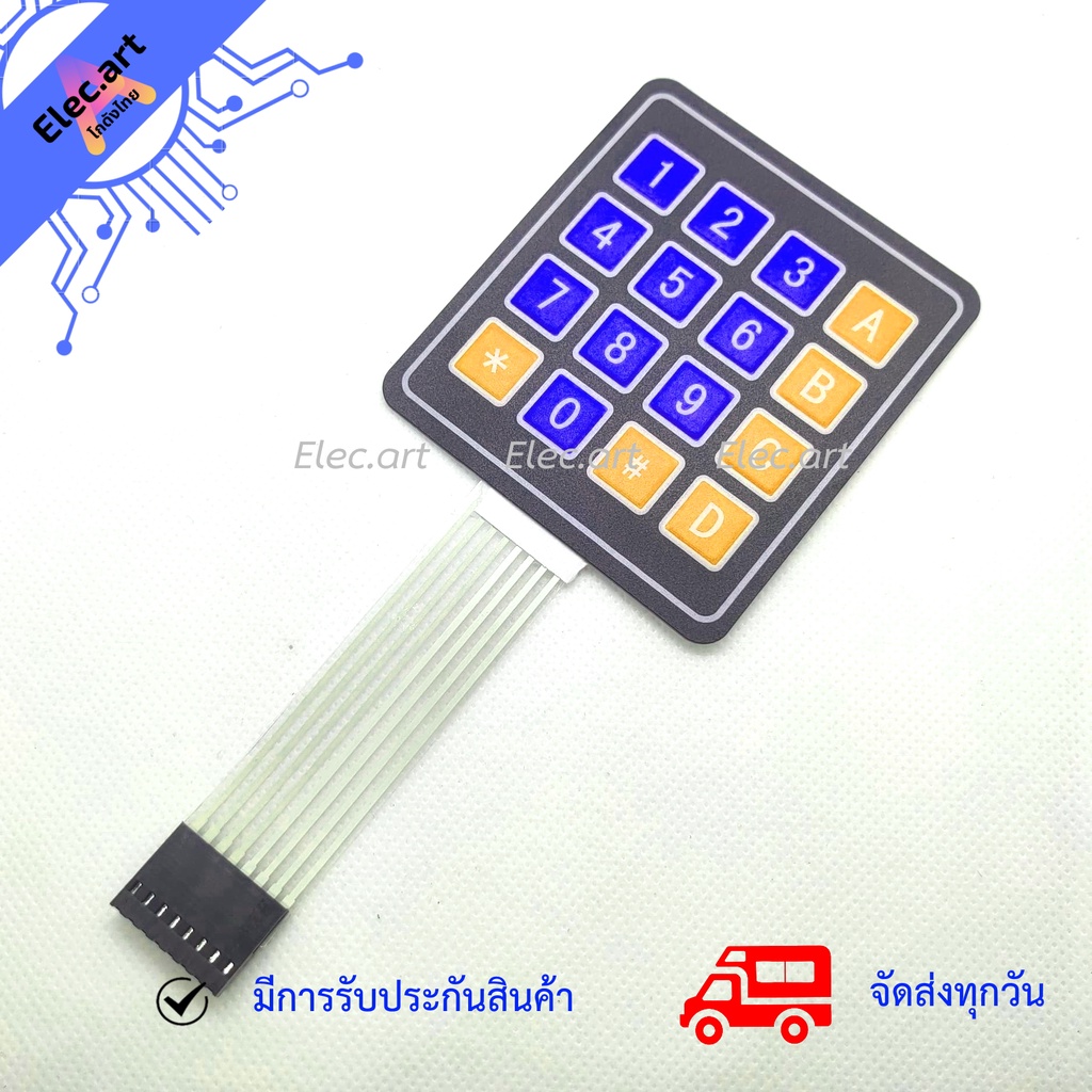 keypad-4x4-matrix-คีย์แพดขนาด-4x4