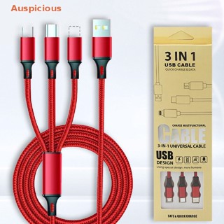 [มงคล] 3 In 1 สายชาร์จ Micro Usb Type C หลายพอร์ต Usb สายชาร์จ Usb