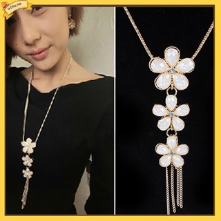 (Athena) women สร้อยคอโซ่ยาวจี้ดอกไม้ Rhinestone