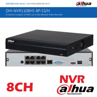 DAHUA เครื่องบันทึก 8-channel NVR Video Recorder รุ่น DHI-NVR1108HS-8P-S3/H