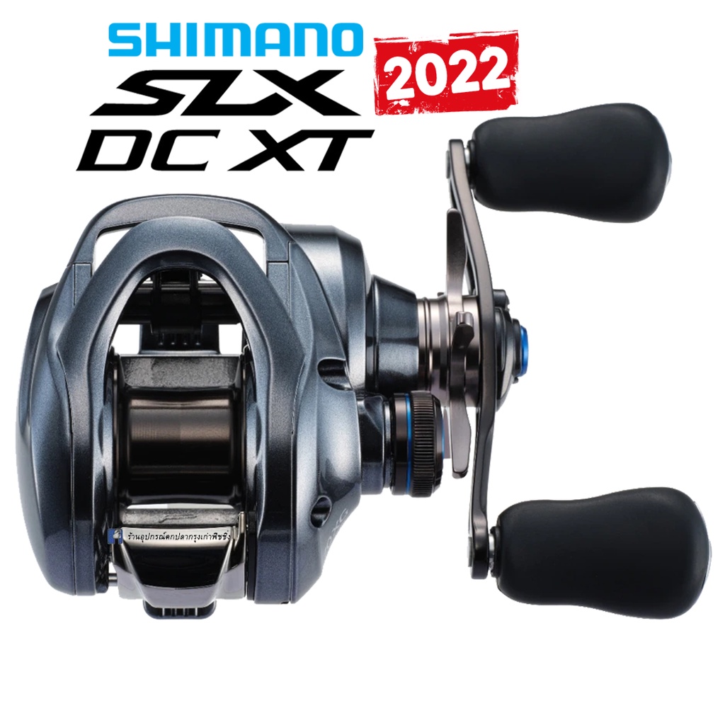 รอกหยดน้ำ Shimano SLX DC XT 70 รุ่นใหม่ 2022 ของแท้ 100% มีประกัน