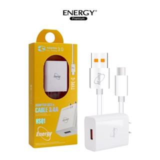 [NEWFEB23ลด10%]Energy Adepter Set Quick charge รุ่น HSQ1-Type C / Micro USB หัวชาร์จพร้อมสาย ชาร์จเร็ว สำหรับ Type C