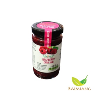 Tasty Organique Yogurt Raspberry Chia Jam 120 g. (12369)