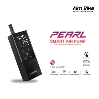 ปั๊มลมไฟฟ้า Pearl Smart Air Pump