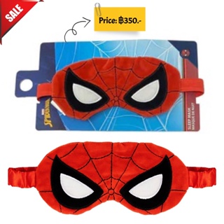 Disney Marvel Spiderman 3D Plush Eye Mask