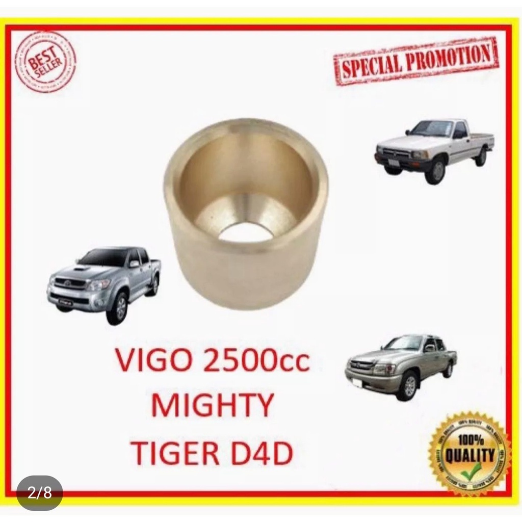 บูชคันเกียร์-ธรรมดา-แถมจาราบี-toyota-vigo-2500cc-tiger-d4d-mighty-x-เครื่อง2500cc-ทองเหลือง-c3604-ทนแรงกระแทกสูง