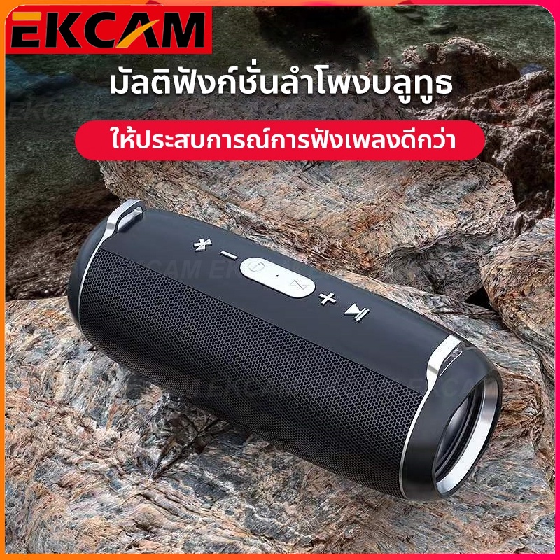 ekcam-ลำโพง-mini2-งานผ้าถักสีแจ่มๆ-เบสแน่นๆ-มีสายสะพายเท่ๆ-เสียงดี-เบสแน่น-แบบพกพา-รองรับเมมโมร-speaker