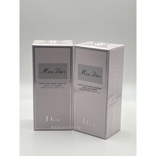 Dior Miss Dior Fresh Rose Body Oil 100 มล.ฉลากไทยพร้อมส่ง ผลิต 09/22