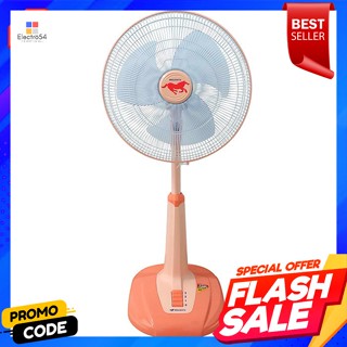 มิซูชิต้า พัดลมสไลด์ รุ่น 17-1SL ขนาด 16 นิ้ว คละสีMizutta Slide Fan Model 17-1SL Size 16 inches Mixed Color