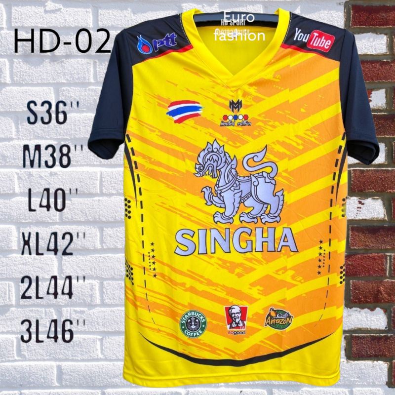 hd-02-เสื้อฟุตบอลหรือเสื้อออกกำลังกายสำหรับคนอวบ-2xl-3xl