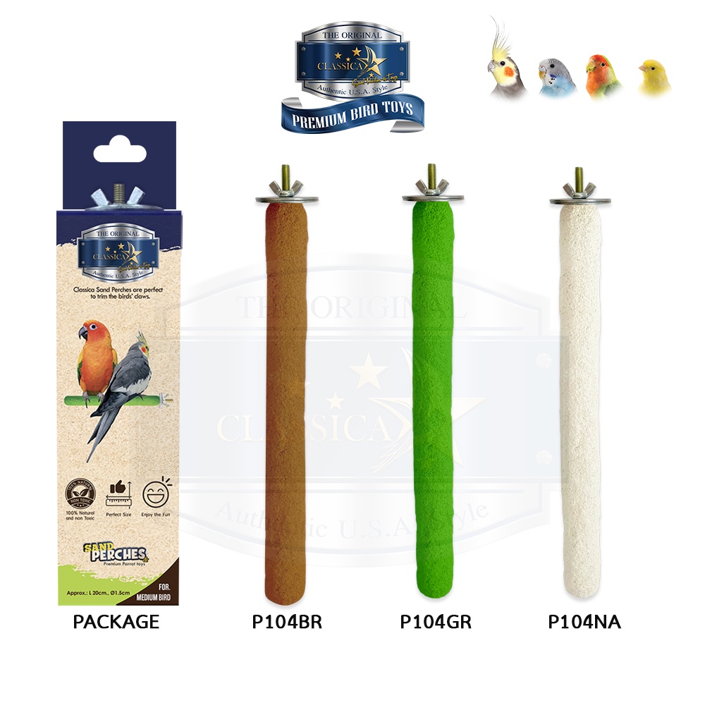 p104-classica-premium-bird-toys-คอนลับเล็บนก