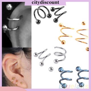 &lt;citydiscount&gt; S Spiral Helix เครื่องประดับ ต่างหู จิวจมูก จิวปาก