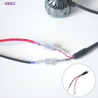 Ukec 2X LED H1 เปลี่ยนสายแปลงเดี่ยว สายไฟเชื่อมต่อ สายเคเบิลแปลง ใหม่