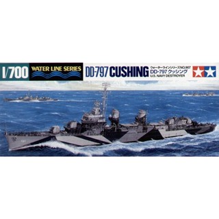 โมเดลประกอบ Tamiya 1/700 TA31907 US DESTROYER CUSHING PLASTIC MODEL KIT