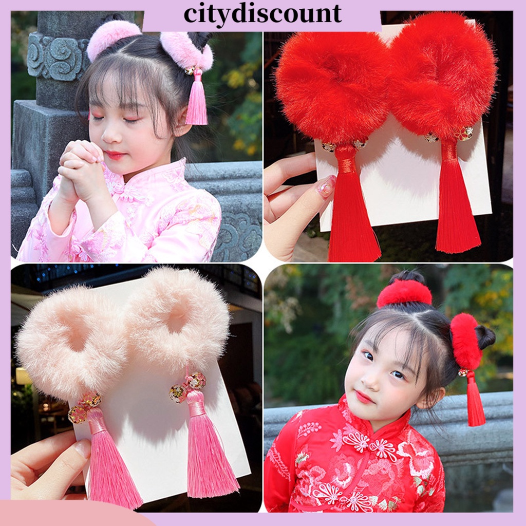 lt-citydiscount-gt-ยางรัดผมสไตล์จีนหลากสีสําหรับเด็กผู้หญิง