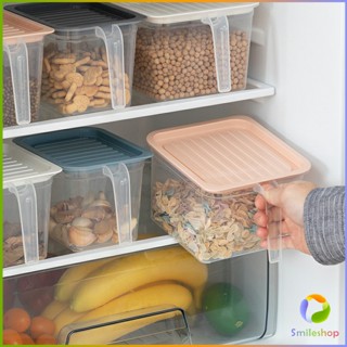 Smileshop กล่องเก็บอาหารตู้เย็น ""มีที่จับ""  มีฝาปิด   Portable refrigerator food storage box