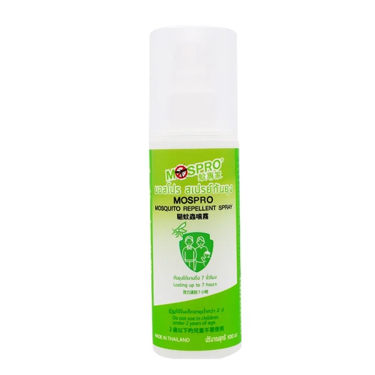 Mospro Mosquito Repellent Spray Shopee Thailand