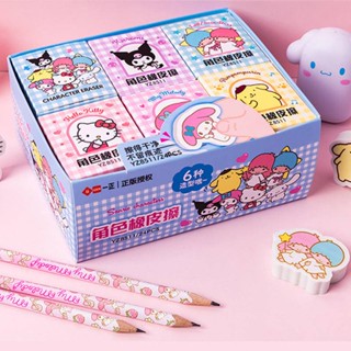 ยางลบ ลาย Sanrio mymelody Kuromi Cinnamoroll Pompom Purin LittleTwinStars น่ารัก หลากสี เครื่องเขียน สําหรับนักเรียน สํานักงาน ของขวัญ 1 ชิ้น