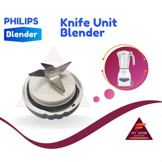 Knife Unit Blender ใบมีดโถปั่นน้ำ PHILIPS  อะไหล่แท้สำหรับเครื่องปั่น PHILIPS รุ่น HR2115,2116,2117,2118และ2120