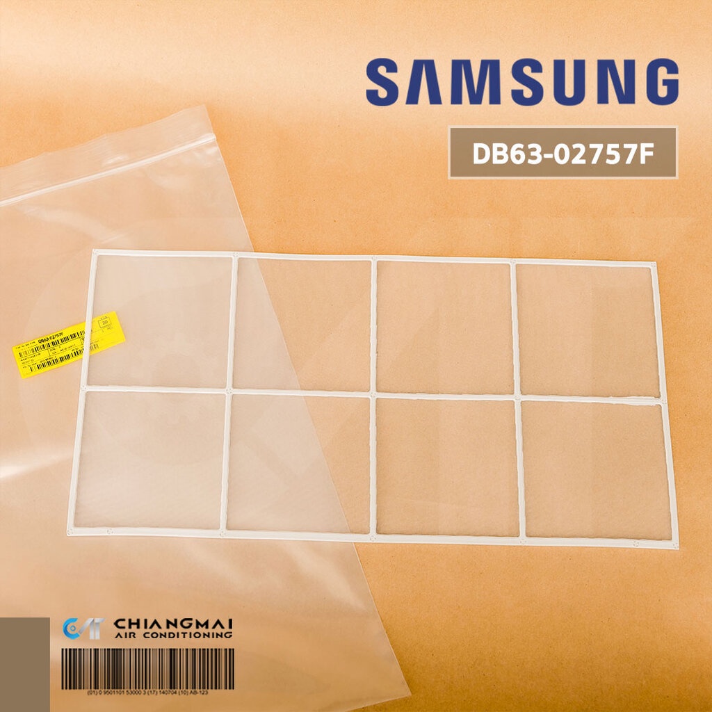 ภาพหน้าปกสินค้าDB63-02757F แผ่นกรองฝุ่น Samsung ฟิลเตอร์แอร์ซัมซุง อะไหล่แท้เบิกศูนย์ *ราคาต่อแผ่น // ขนาด W44.0 x H20.4 cm.