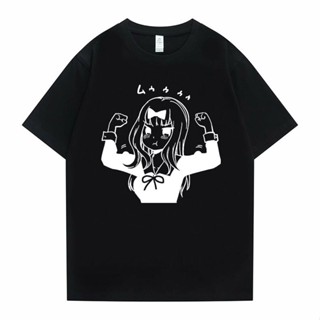 เสื้อคนอ้วนผญ การ์ตูนคาวาอี้ Kaguya Sama รักคือสงคราม Miyuki Shinomiya Fujiwara เสื้อยืดอะนิเมะ Chika เสื้อยืดผู้ชายผู้ห