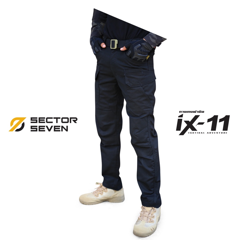 กางเกง-sector-seven-รุ่น-ix11-ผ้ายืด