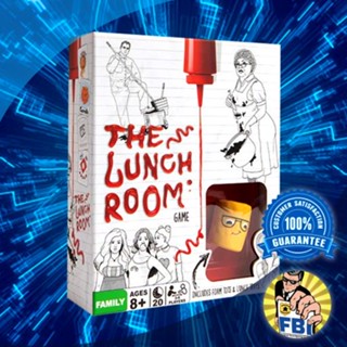 The Lunch Room Boardgame [ของแท้พร้อมส่ง]