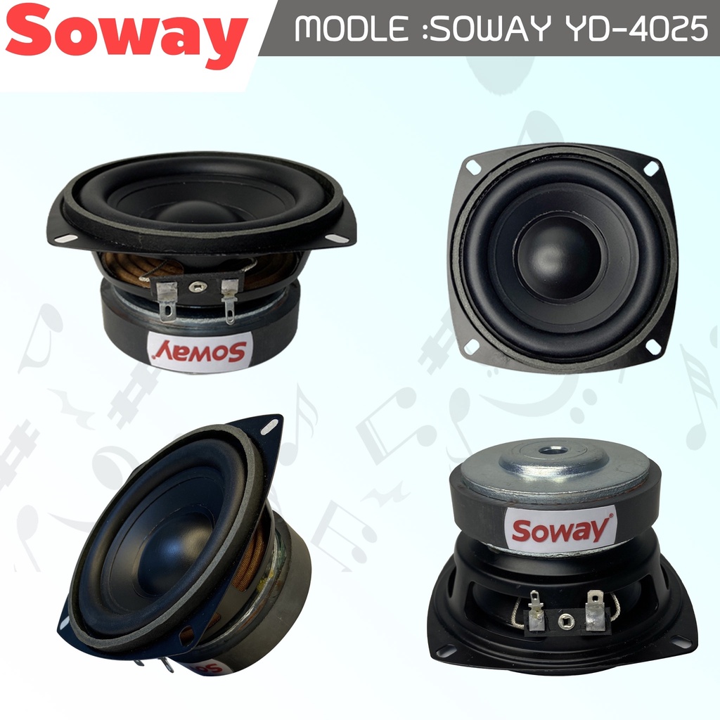 soway-รุ่น-yd-4025-ลําโพงซับวูฟเฟอร์-4-นิ้ว-100w-ดอกลําโพง-4-นิ้ว-subwoofer-เครื่องเสียงรถยนต์-ลําโพง-diy-ราคาต่อดอก