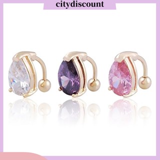 &lt;citydiscount&gt; จิวแหวนเจาะร่างกายสะดือรูปเปลือกหอย