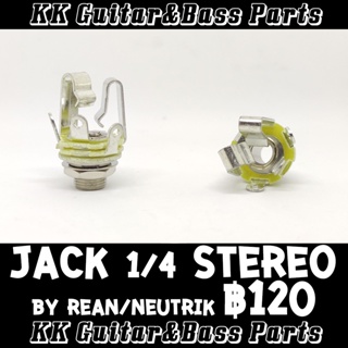 ภาพหน้าปกสินค้าNeutrik/Rean Jack Mono-Stereo Output 1/4 6.35 Guitar Bass แจ็คสำหรับกีตาร์,เบส by KK G&B Parts ที่เกี่ยวข้อง