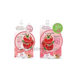 Smooto Tomato Bulgaria Yogurt Whitening Soothing Gel (1 ซอง)