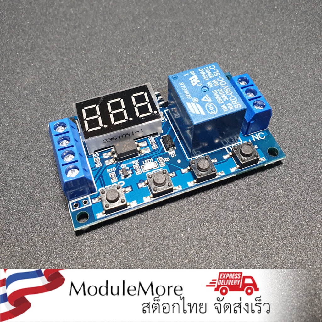โมดูลตั้งเวลารีเลย์ Relay Module 6~30V Multifunction 1 Channel Relay ...