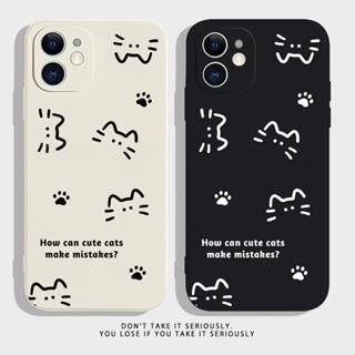 cat เคสไอโฟน iPhone 11 14 pro max 8 Plus case X Xr Xs Max Se 2020 cover เคส iPhone 13 12 pro max 7 Plus