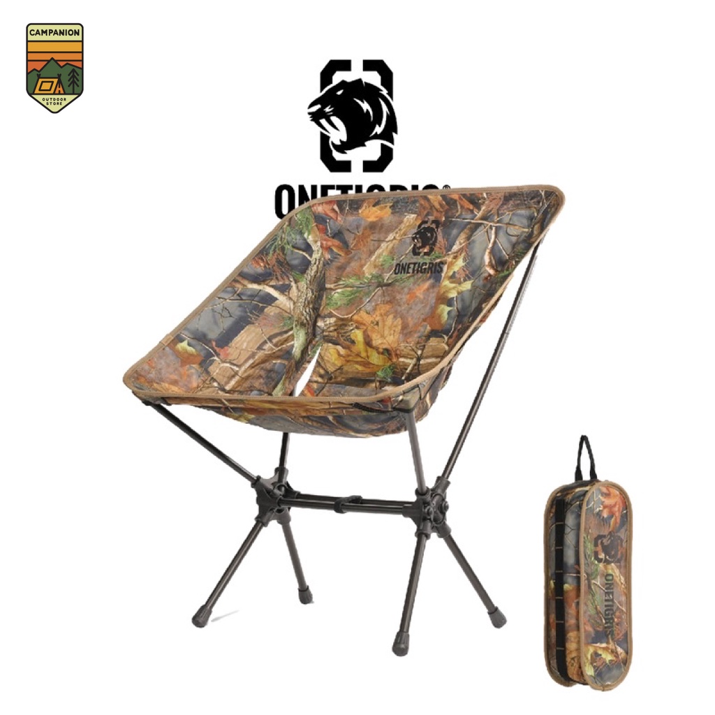 onetigris-promenade-camping-chair-สี-rc-รับได้-150kg-มีประกัน-ce-zdy02-rc