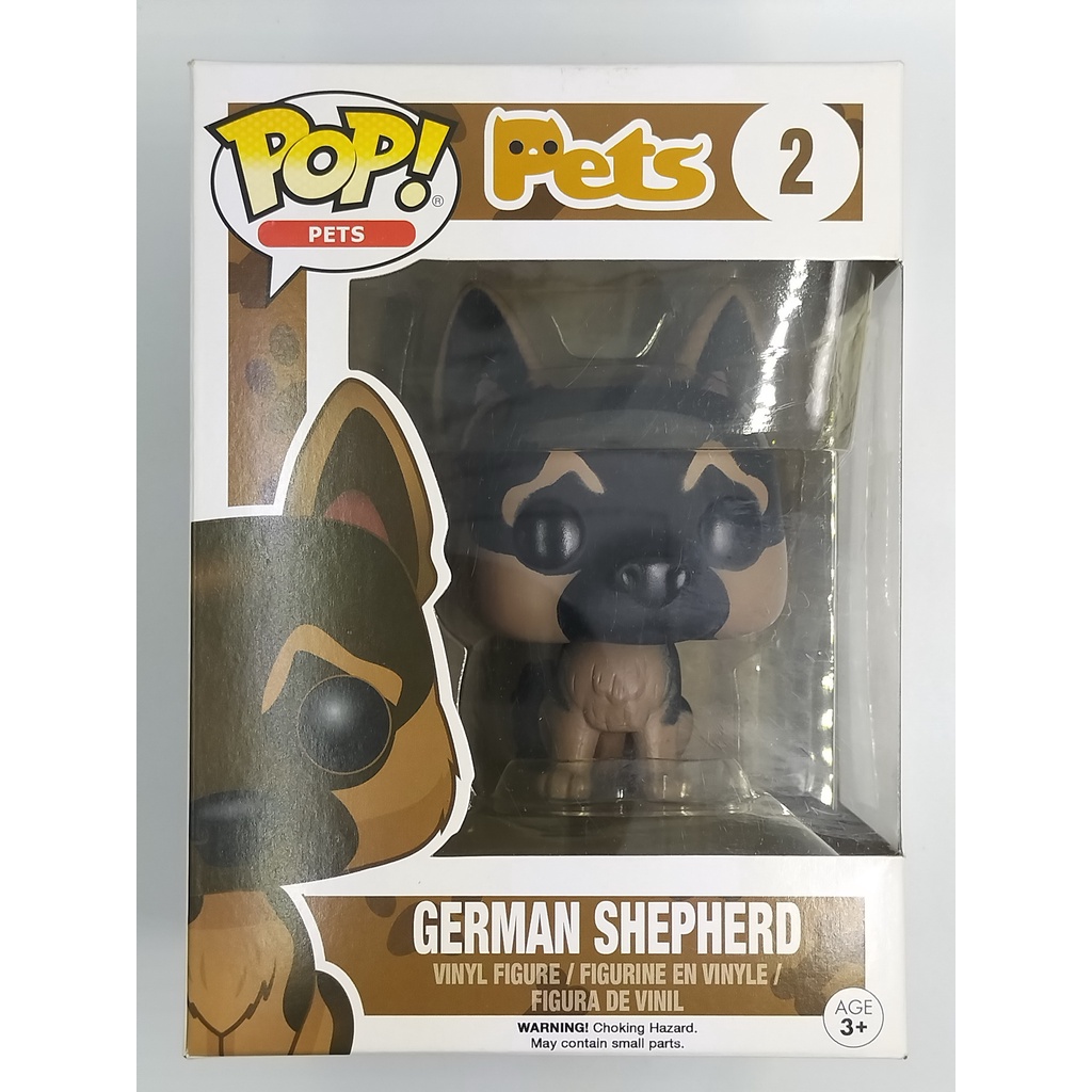 funko-pop-pets-german-shepherd-2