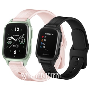 ภาพหน้าปกสินค้าสาย garmin venu sq 2 sq2 music สาย for garmin venu SQ สายนาฬิกา Garmin venu sq music สาย smartwatch สายนาฬิกาข้อมือซิลิโคน ซึ่งคุณอาจชอบสินค้านี้