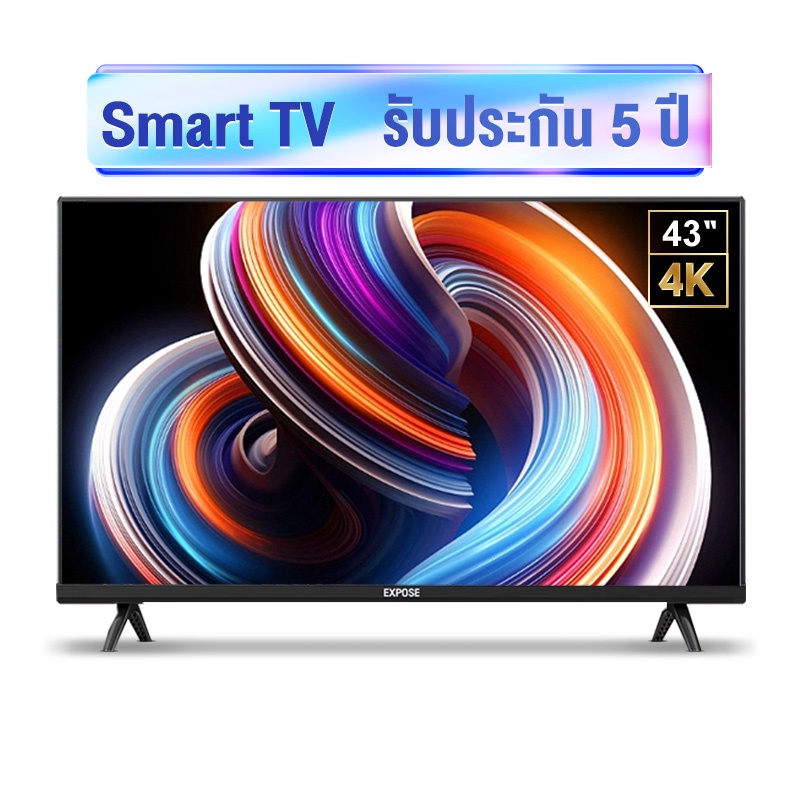 ภาพหน้าปกสินค้าExpose ทีวี 32 นิ้ว ทีวี 43 นิ้ว Smart TV สมาร์ททีวี Android TV โทรทัศน์ LED Youtube/Nexflix WiFi 4K HDR+ รับประกัน 3ปี จากร้าน llzbz21x6b บน Shopee