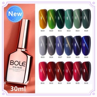 ✨ใหม่ Bole ยาทาเล็บเจล UV กึ่งถาวร 16 มล. 36 สี สําหรับร้านทําเล็บ 2022