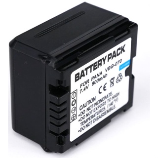 แบตกล้องPANASONIC Digital Camcorder Battery VBG070