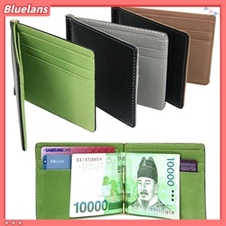 กระเป๋าใส่บัตรหนัง กระเป๋าเงินเมจิก Holder Bifold Wallet ส่วนลด100 บาท โค้ด