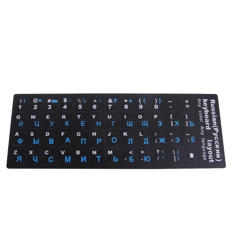 Colorful Frosted PVC Russian Keyboard Protection Stickers For Desktop ...