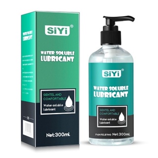 สินค้า Lubricant Siyi Samen Imitation Pain eelieving Water-Based Lubricant 300 ml